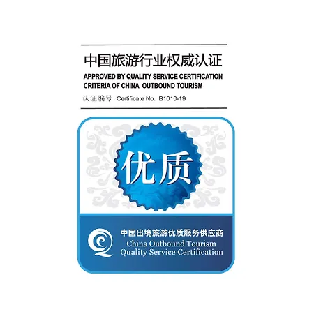 - Expo By Ihg Hotel 4*