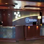 - Expo By Ihg 酒店
