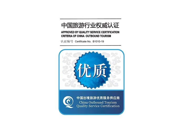 - Expo By Ihg Hotel 4*